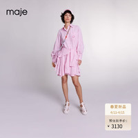 Maje2024春夏女装甜美粉色条纹衬衫式连衣裙短裙MFPRO03476 粉色 T34