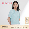 EP YAYING雅莹女装 新中式桑蚕丝国风盘扣衬衫 2024春装2356B 蓝色 3/M