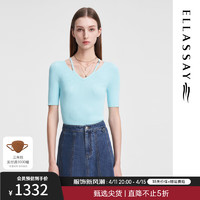 歌力思（ELLASSAY）2024夏季时尚百搭双V锁骨镂空针织衫女EWW352M06800 青瓷绿（4.15） XS