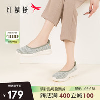 红蜻蜓健步鞋女2024夏季飞织网面鞋浅口单鞋 WYB14096深灰色39