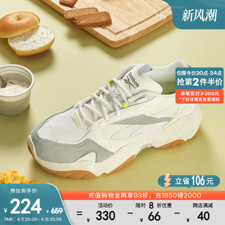 Reebok 锐步 官方男女FLUFFIPUFF贝果鞋时尚运动老爹鞋HP7725