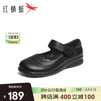 红蜻蜓鞋2024夏季休闲皮鞋魔术贴舒适软底老人鞋 WTB14237黑色35