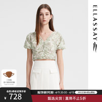 歌力思（ELLASSAY）2024夏季抽褶高腰显瘦印花雪纺上衣短衬衫女EWB352C00700 绿混搭 S