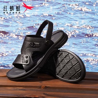 红蜻蜓凉鞋男2024夏季防滑舒适拖鞋户外两用爸爸沙滩鞋 WTT24066黑色44