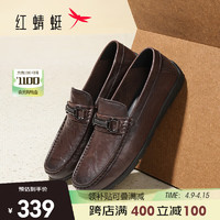 红蜻蜓2024春季商务一脚蹬休闲皮鞋豆豆鞋 WHA14111棕色42