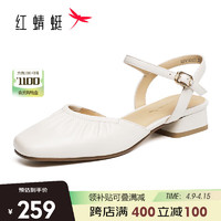 红蜻蜓2024春季方头时尚通勤粗跟包头凉鞋 WFV14007米白色38