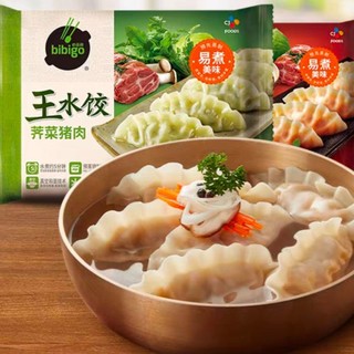 CJ 希杰 必品阁 王饺子 300g 需下单8件