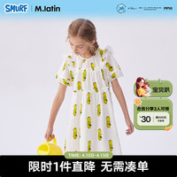 M.Latin/马拉丁童装儿童连衣裙24夏女大童木耳边连衣裙 花白色 120cm
