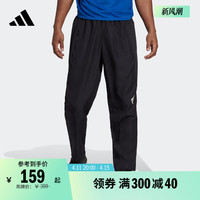 adidas 阿迪达斯 舒适休闲健身运动裤男装adidas阿迪达斯官方HN8529