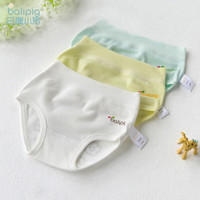 巴厘小猪(BALIPIG)婴儿内裤纯棉女童三角裤小童训练裤短裤儿童 女宝宝三色装 73码身高6470cm买大一码