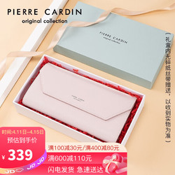 pierre cardin 皮尔·卡丹 皮尔卡丹(pierre cardin)钱包长款女牛皮薄款休闲手拿包长钱夹多卡位票夹钱包女礼盒 J0A609-790601S粉红色生日礼物送女友老婆闺蜜妈妈实用走心