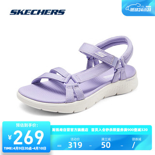 SKECHERS 斯凯奇 凉鞋女轻量缓震沙滩鞋休闲鞋141451