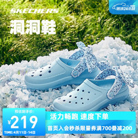 SKECHERS 斯凯奇 春夏季蝴蝶结fafa洞洞鞋女凉拖沙滩鞋拖鞋