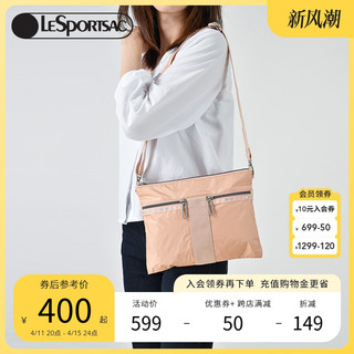 LeSportsac 乐播诗Essential系列纯色手拎包单肩包斜挎包2772