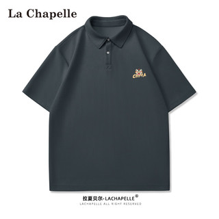 La Chapelle 男士短袖POLO衫 下单3件