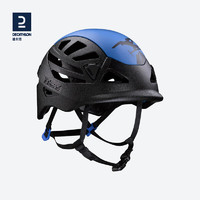 DECATHLON 迪卡侬 攀岩头盔户外登山装备高阶运动安全头盔OVCH-M码55_59cm-2837532