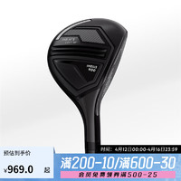 DECATHLON 迪卡侬 高尔夫球杆右手900系列混合杆标准款-中速19°-4243786