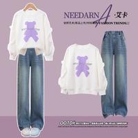 优优1点（Yoyo one）女童牛仔裤2024儿童春装洋气春秋裤子中大童休闲阔腿裤长裤 13042蓝+4882白【春秋款】 150cm