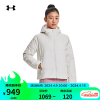 安德玛 UNDERARMOUR）ColdGear Infrared女子短款训练运动羽绒服1378860 白色112 L