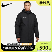 NIKE 耐克 棉服防风大衣男装冬季运动服薄棉衣中长款外套CW6767-010