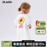 M.Latin/马拉丁童装儿童连衣裙24夏装女小童印花木耳边polo裙 半漂白 120cm