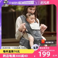 babycare 多功能婴儿背带