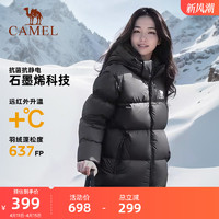 CAMEL 骆驼 户外羽绒服2023冬季新款男女款加厚保暖羽绒面包服