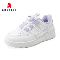 ABC KIDS儿童小白鞋男童休闲鞋女童板鞋校园旋钮扣运动鞋 白紫 28码 内长约19cm