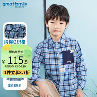 歌瑞家（greatfamily）儿童衬衫2024春季翻领长袖衬衣小童男童纯棉色织格乐友 格子 130【6-7岁】