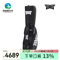 PXG 高尔夫球包男士标准球包golf户外运动球杆包9寸标准包新款正品