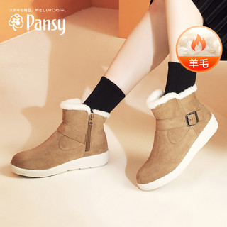 Pansy 日本雪地靴女加绒加厚保暖羊毛短靴妈妈棉鞋高帮冬季女鞋