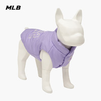MLB 官方宠物服装印花字母棉服户外时尚休闲PED01