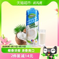 88VIP：佰恩氏 BAIENSHI 佰恩氏 椰子汁植物蛋白饮料 1L