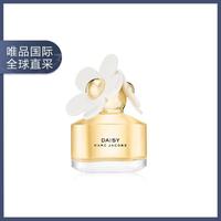 MARC JACOBS 莫杰 雏菊女士淡香水50ml