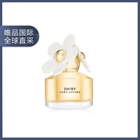 MARC JACOBS 莫杰 雏菊女士淡香水50ml