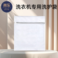 蒂乐新生婴儿定型枕头0到6个月以上宝宝1岁纠正矫正防偏头型透气 赠礼洗护袋