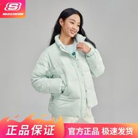 百亿补贴：SKECHERS 斯凯奇 秋冬经典百搭女士羽绒外套梭织短款羽绒外套L423W092