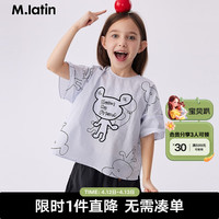 M.Latin/马拉丁童装24夏款女大童小熊绣花可爱印花短袖衬衫 花蓝色 110cm