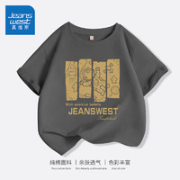 真维斯童装 JEANSWEST JNR真维斯童装男童t恤短袖夏季纯棉上衣儿童潮酷半袖大童运动衣服潮 J宇航飞行碳灰 130