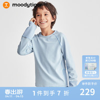 moodytiger 男童T恤儿童长袖T秋季圆领拼接撞色运动套头针织衫 蓝雾灰 170cm