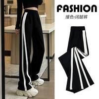 优优1点（Yoyo one）女童阔腿裤儿童2024春秋糯米卫裤女孩休闲直筒裤子中大童春装 2740黑色 120cm