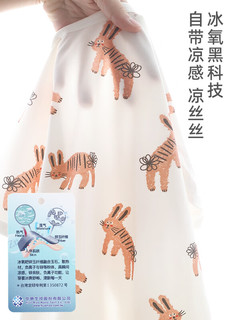 巴厘小猪（BALIPIG）宝宝衣服新生儿短袖爬爬服假两件背带兔子哈 兔气扬眉 100cm