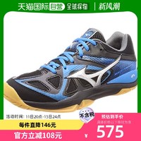 Mizuno 美津浓 WAVESMASH 5羽毛球鞋 黑色/银色/蓝色25.0cm 2