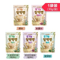 ivenet 艾唯倪 韩国有机米饼宝宝零食30g