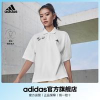 百亿补贴：阿迪达斯 adidas阿迪达斯官方轻运动女装宽松运动翻领短袖POLO衫IA3160