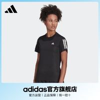 百亿补贴：adidas 阿迪达斯 官方女装速干跑步运动短袖T恤H59274