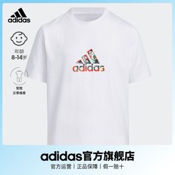 adidas 阿迪达斯 官方轻运动男大童儿童舒适休闲上衣圆领短袖T恤