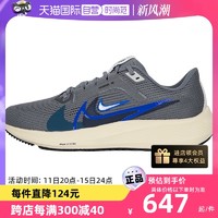 NIKE 耐克 男鞋休闲鞋新款运动鞋缓震耐磨板鞋跑步鞋FB7179