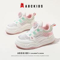 百亿补贴：ABCKIDS 儿童鞋子女童透气网面休闲运动鞋百搭跑步鞋2023夏季新款