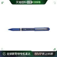 Pentel 派通 水性圆珠笔Energel Euro系列0.35/0.5/0.7/1.0 多色